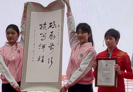 全红婵现身武汉! 全红婵现身武汉!