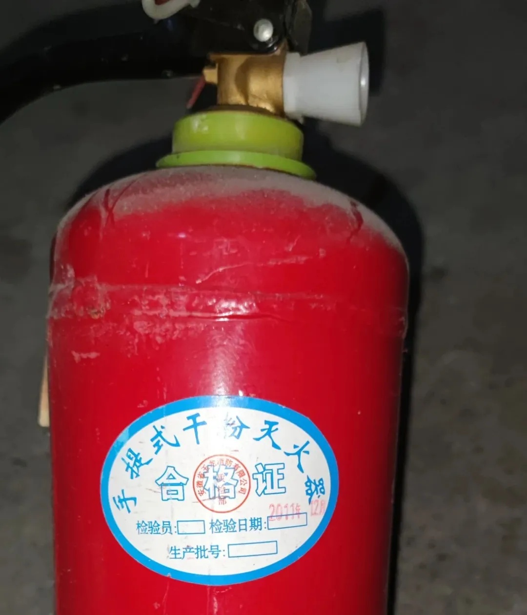 消防通道堵塞、违规停放电动车…… 记者暗访这些小区住宅→