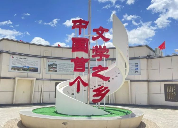马骏，获“骏马奖”！