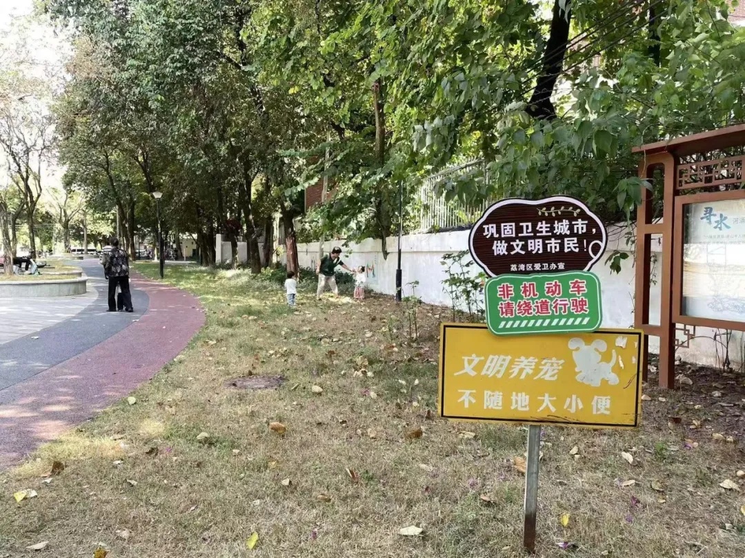 广州超40只宠物狗疑似中毒死亡，相关通报→