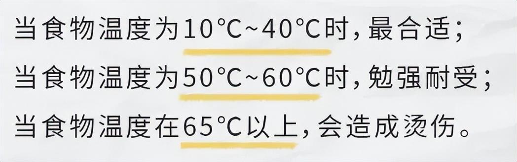 一碗泡面下肚,差点危及性命!千万别再这样吃了→ 一碗泡面下肚,差点危及性命!千万别再这样吃了→