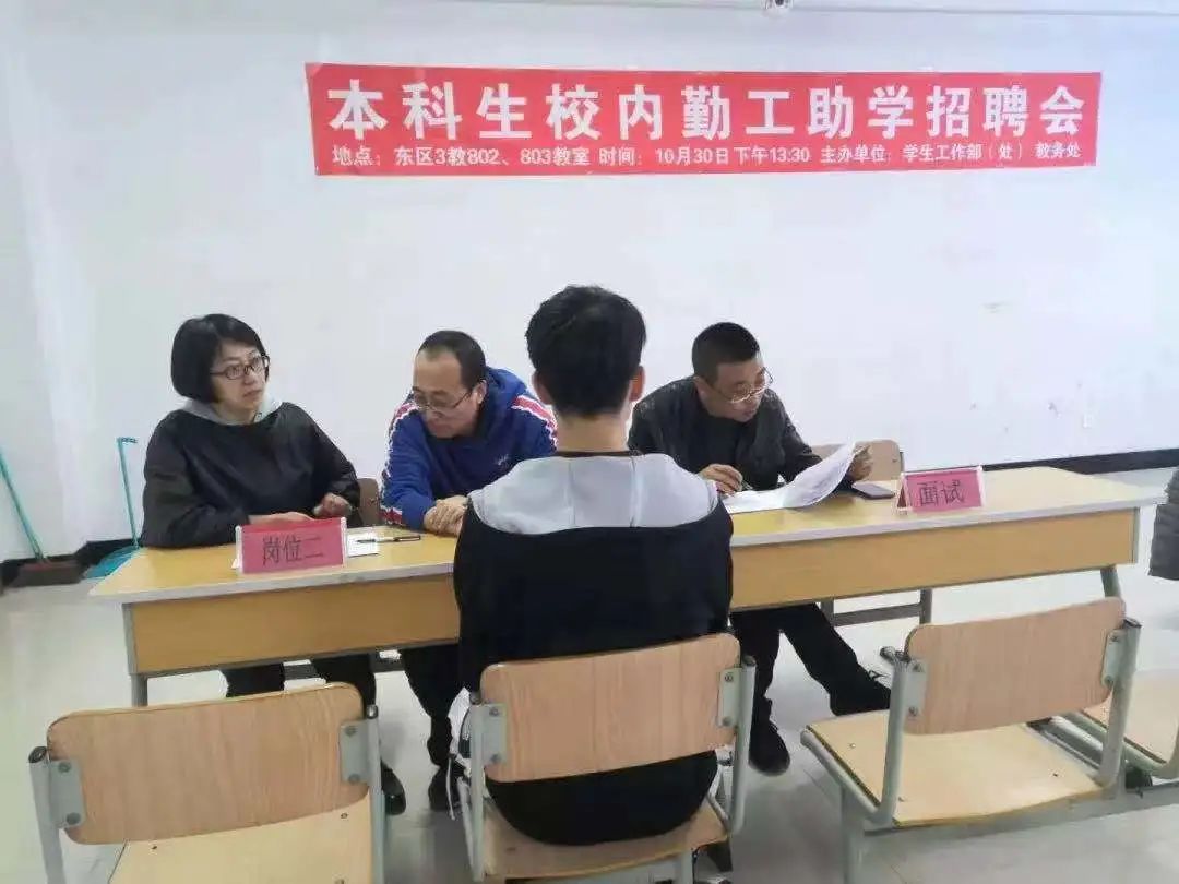 报“暗号”就能领免费早餐?被高校这些操作狠狠感动了…… 报“暗号”就能领免费早餐?被高校这些操作狠狠感动了……