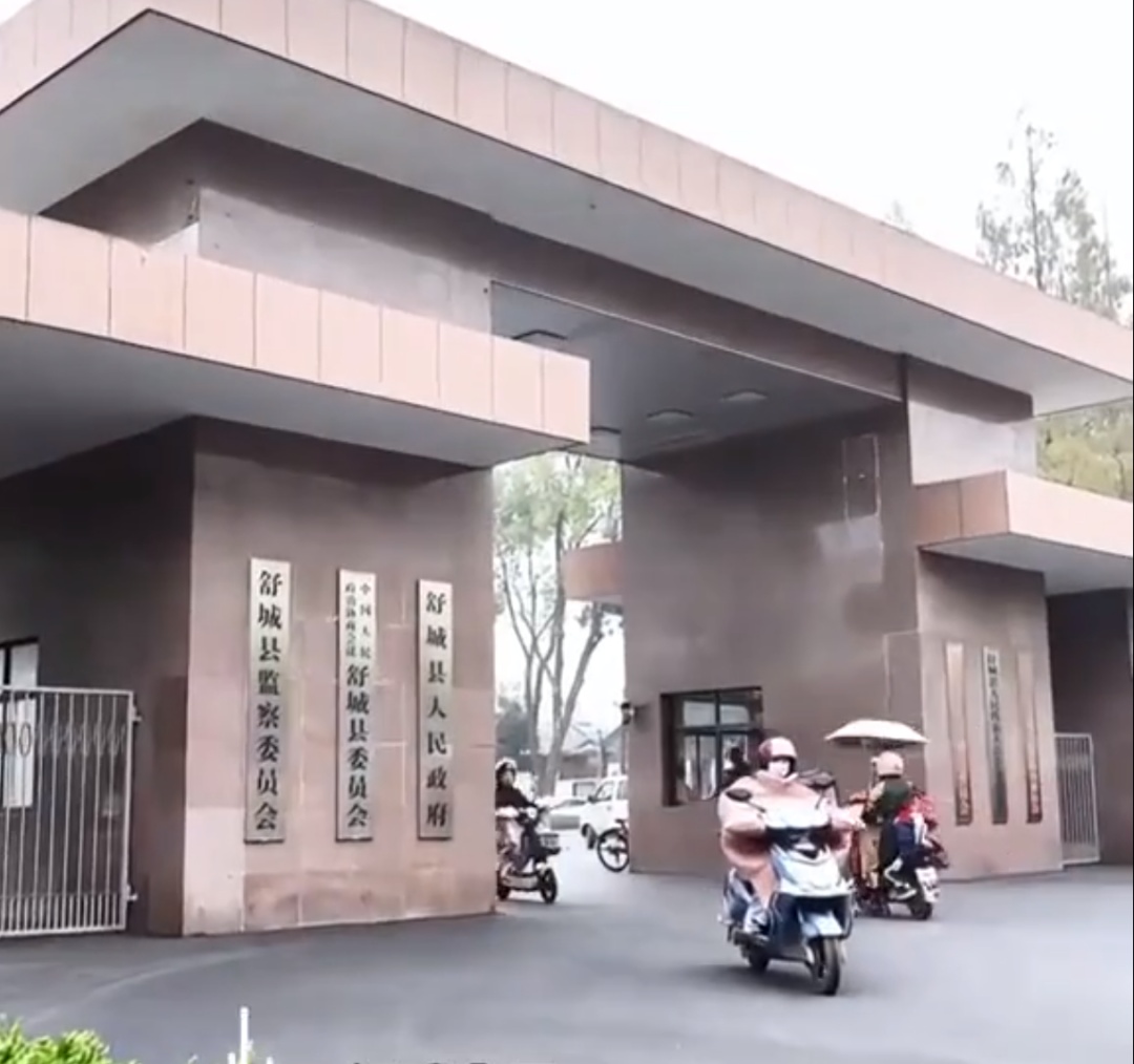 县政府大院随意进出无门卡，"比自家小区还容易进"？县长回应