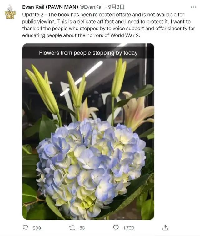 曾因捐相册遭恐吓威胁，美国典当行老板抵达北京！接机“排场”曝光......