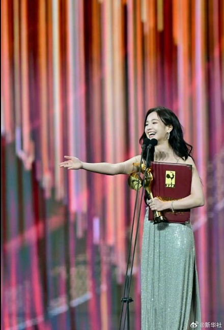 李庚希第37届金鸡奖最佳女主角 李庚希第37届金鸡奖最佳女主角