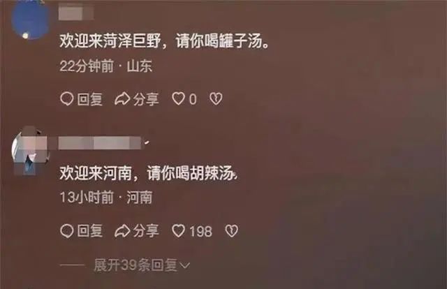 曾因捐相册遭恐吓威胁，美国典当行老板抵达北京！接机“排场”曝光......