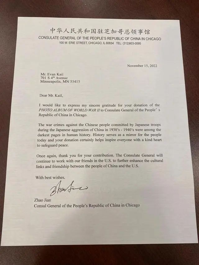 曾因捐相册遭恐吓威胁，美国典当行老板抵达北京！接机“排场”曝光......