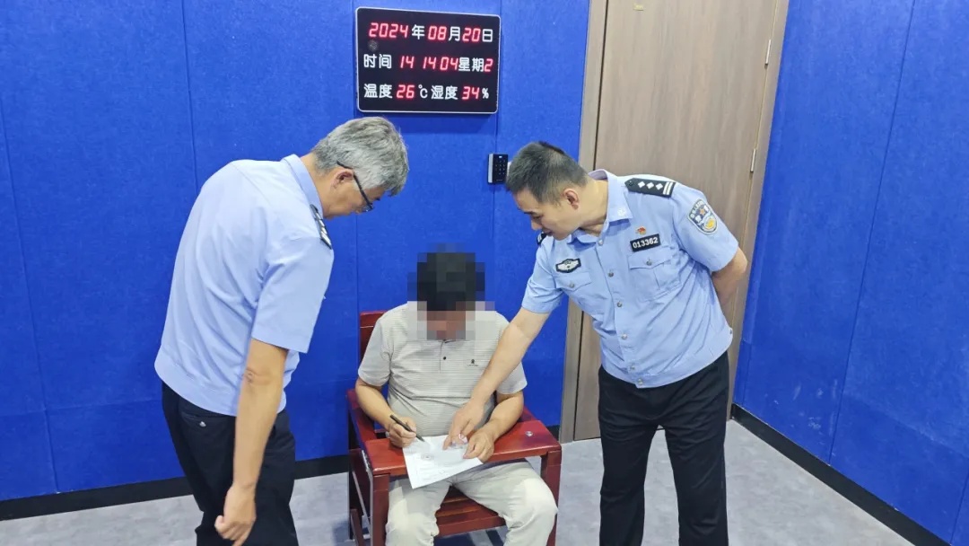 为打击竞争对手恶意差评？罚！