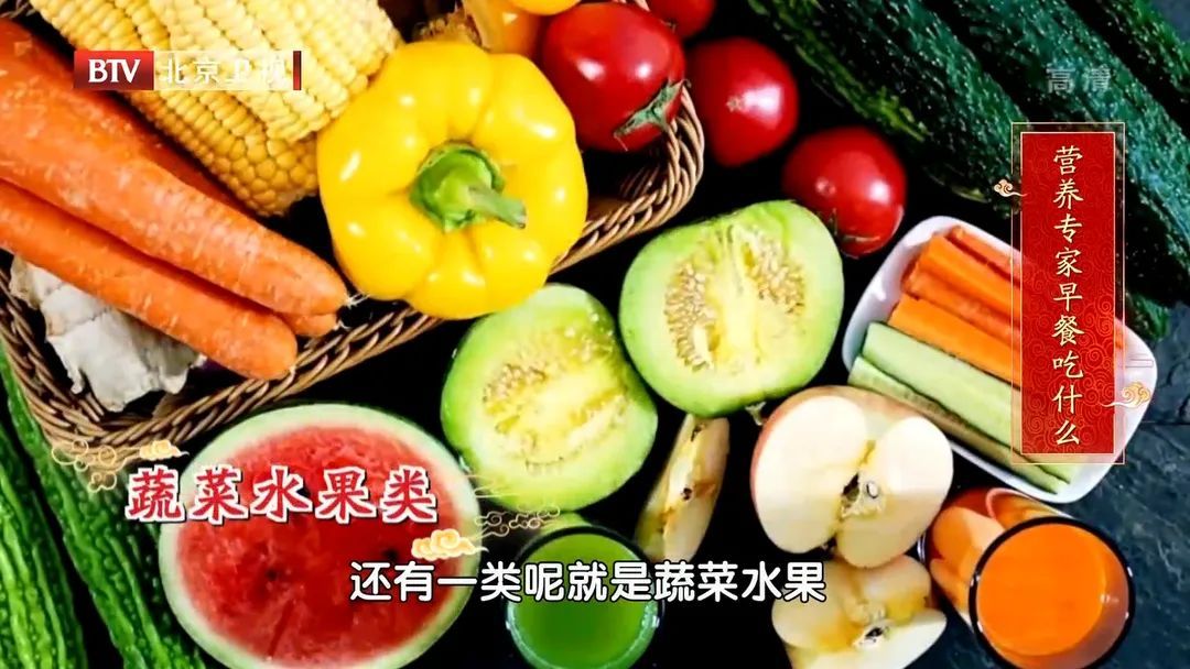 明天起,吃早餐请调整一下! 明天起,吃早餐请调整一下!