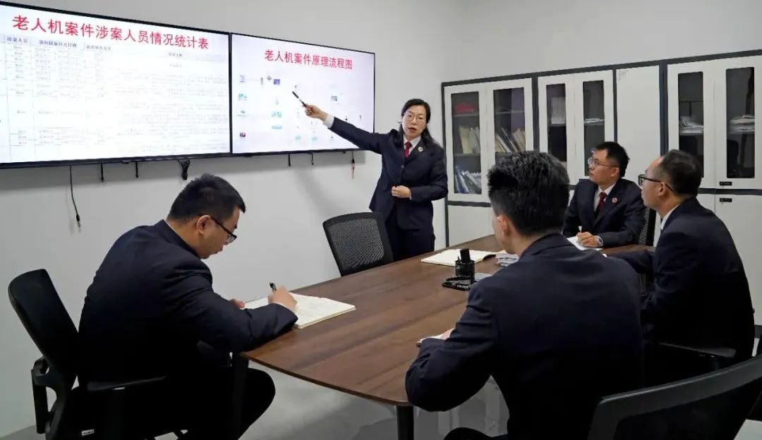 警惕！98万部手机被控制，每月偷偷扣钱……