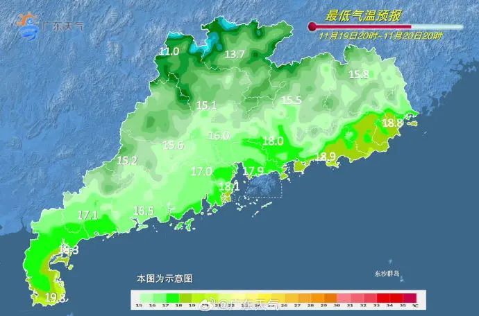 台风+冷空气双面夹击!东莞要降雨降温… 台风+冷空气双面夹击!东莞要降雨降温…