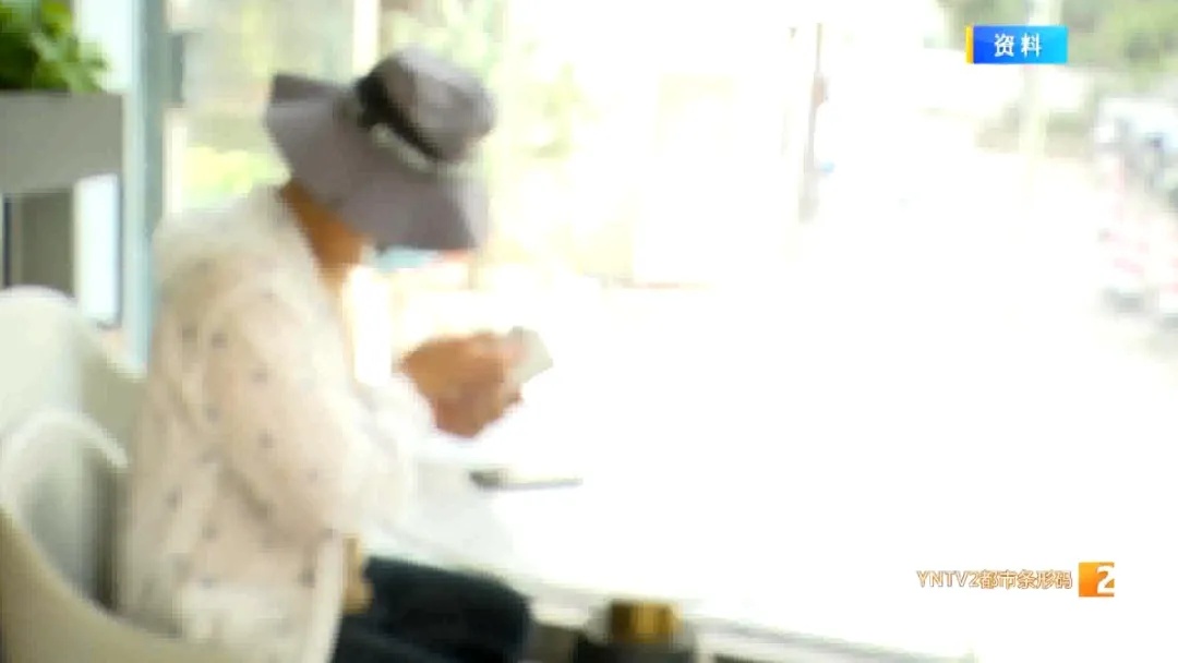 交几百元保险费就能当保安上班？多名老人被骗