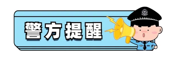 自学Python，就为干这……