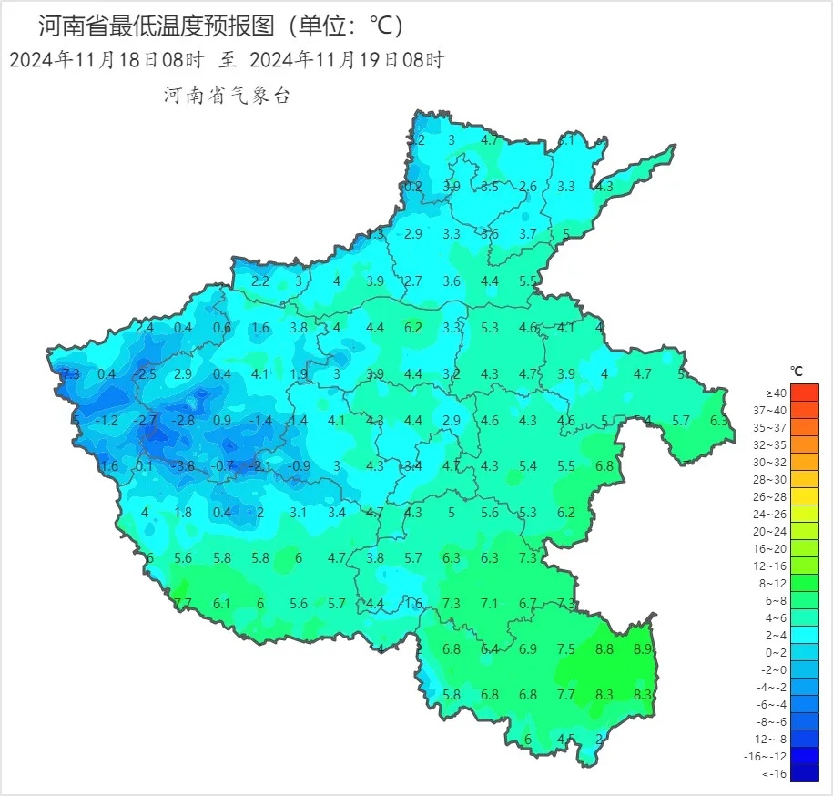 3℃！洛阳还要下雪！雨夹雪、小雪、中雨…