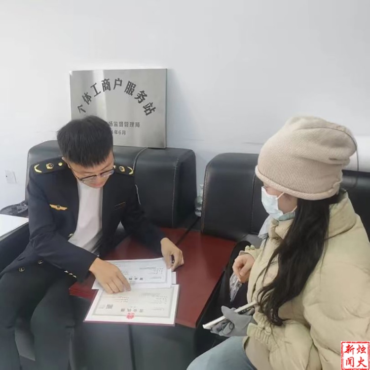小心！新骗局出现！大庆已有商家中招……