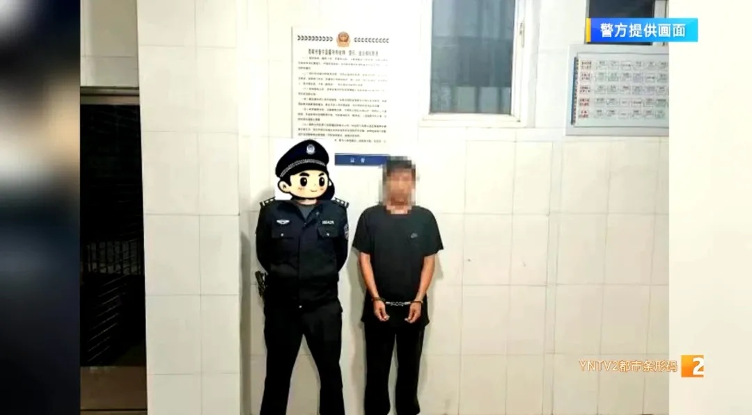 交几百元保险费就能当保安上班？多名老人被骗