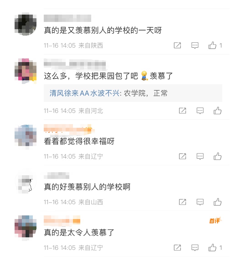 吃不完!根本吃不完!云南一高校给全体师生免费发褚橙!网友:羡慕的话已经说累了 吃不完!根本吃不完!云南一高校给全体师生免费发褚橙!网友:羡慕的话已经说累了