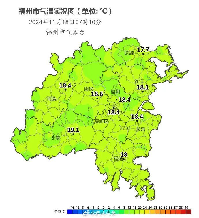 最低6.7℃！全福建凉飕飕 中雨、大雨即将抵达