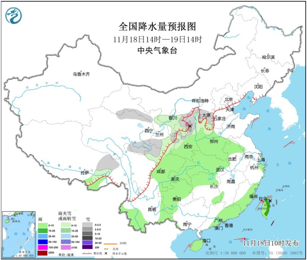 最低6.7℃！全福建凉飕飕 中雨、大雨即将抵达