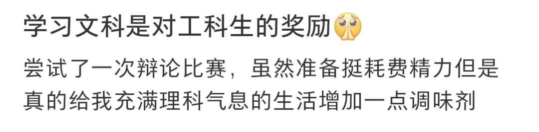 对方撤回了一条消息……“到底是什么!你快告诉我呀!” 对方撤回了一条消息……“到底是什么!你快告诉我呀!”