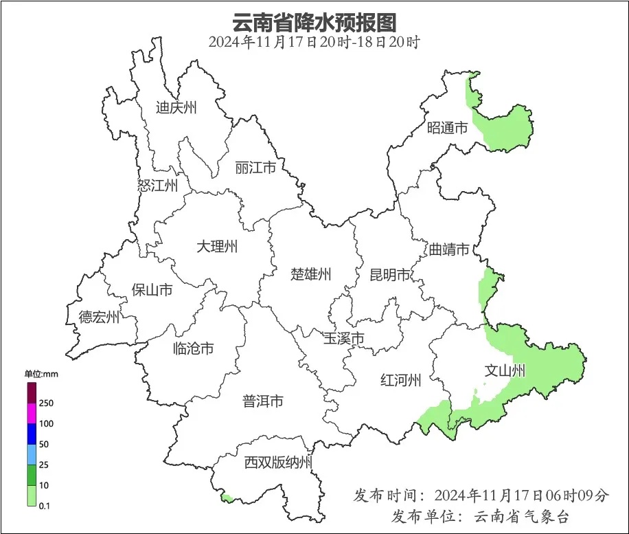 超30℃！都立冬了，云南怎么还这么热？原因……
