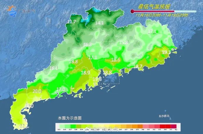 台风+冷空气双面夹击!东莞要降雨降温… 台风+冷空气双面夹击!东莞要降雨降温…