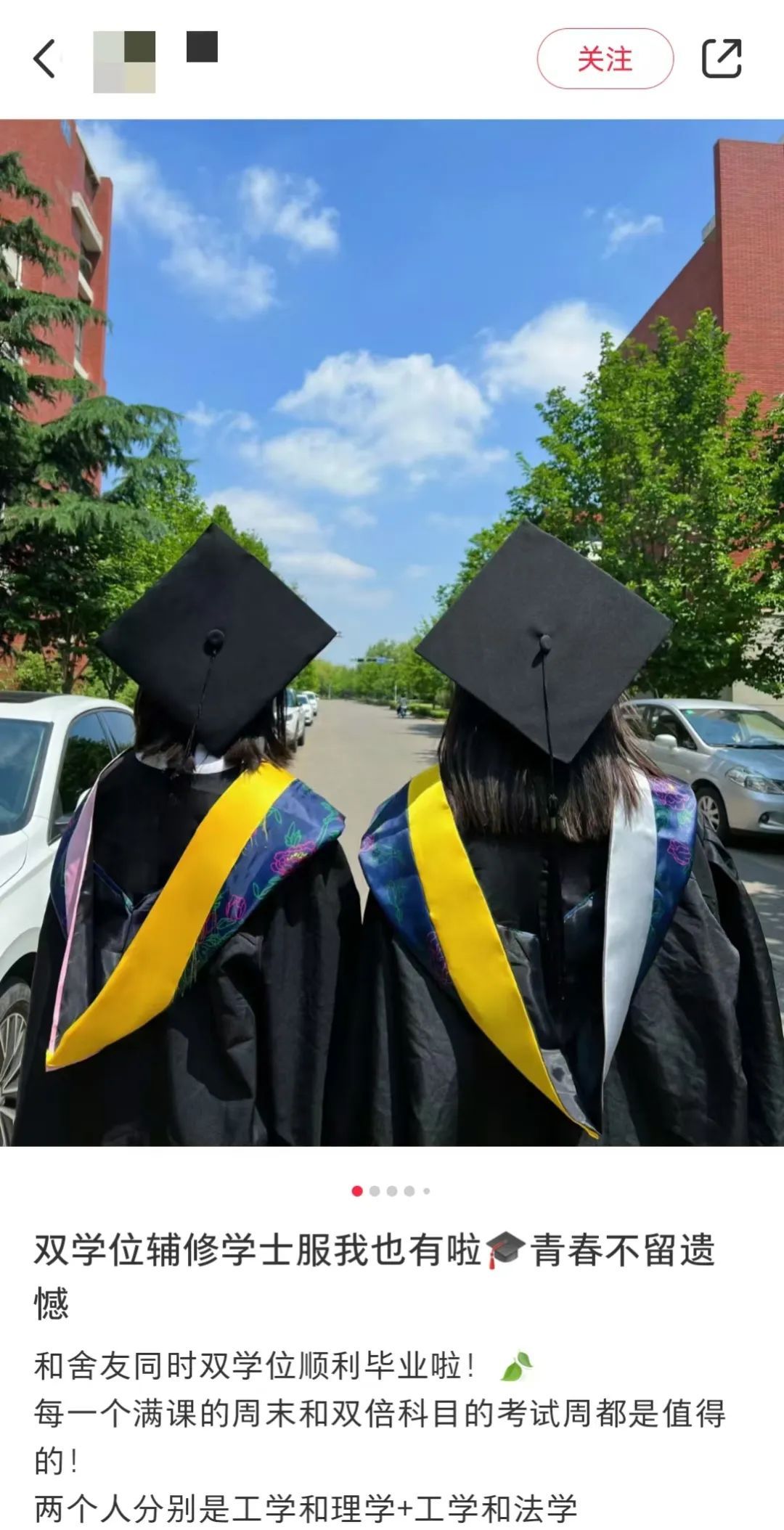 对方撤回了一条消息……“到底是什么!你快告诉我呀!” 对方撤回了一条消息……“到底是什么!你快告诉我呀!”