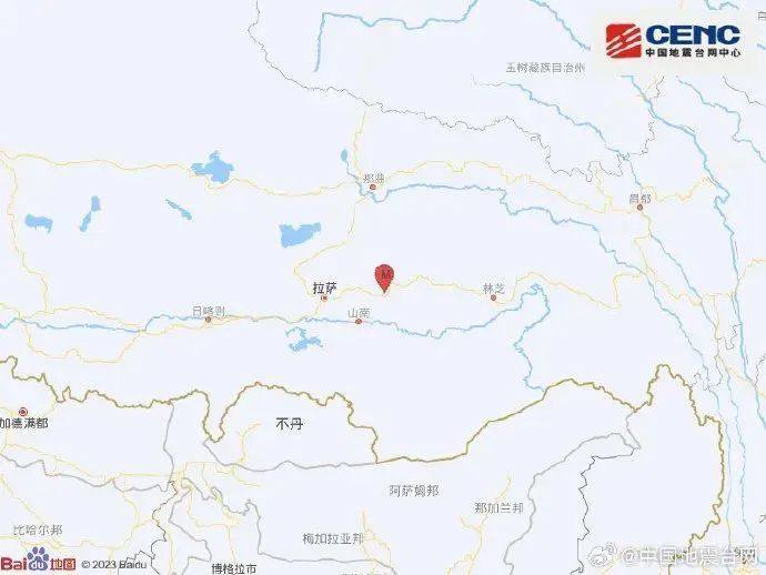 接连地震!网友: "震感强烈" "房子都在响, 好可怕!" 接连地震!网友: "震感强烈" "房子都在响, 好可怕!"