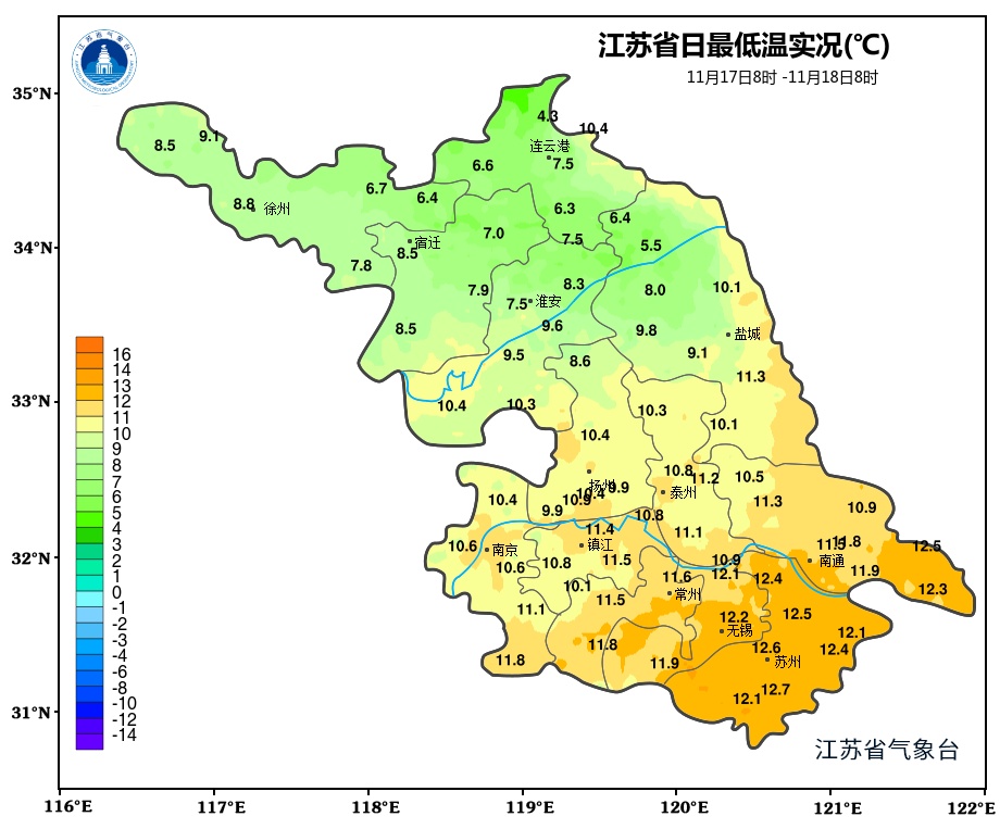 冷空气持续“发威”！江苏气温将低至……