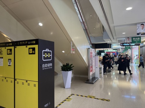 上海公共场所推出自助寄存柜,但为何有外籍游客会被“劝退”? 上海公共场所推出自助寄存柜,但为何有外籍游客会被“劝退”?