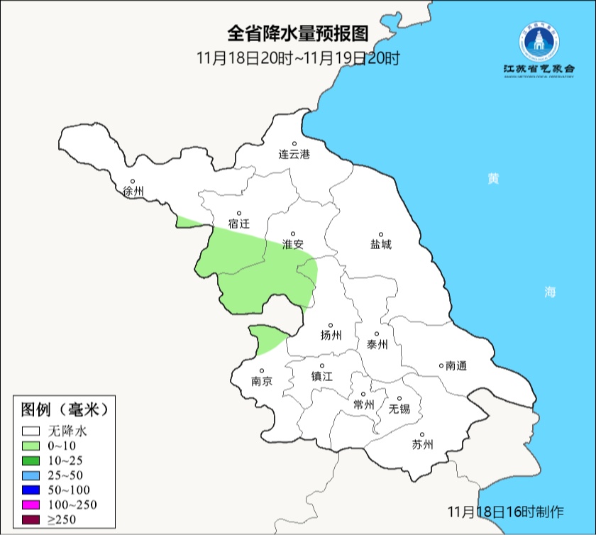 冷空气持续“发威”！江苏气温将低至……