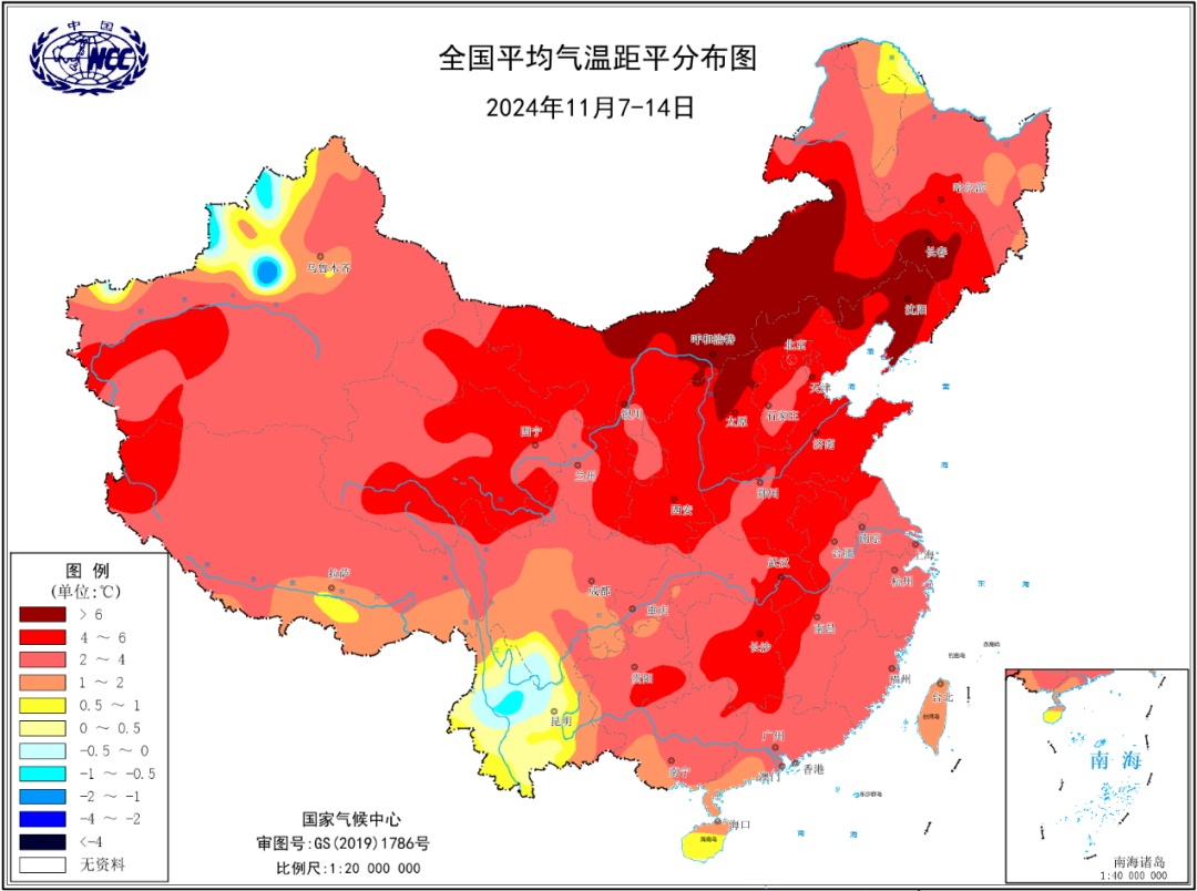 超30℃！都立冬了，云南怎么还这么热？原因……