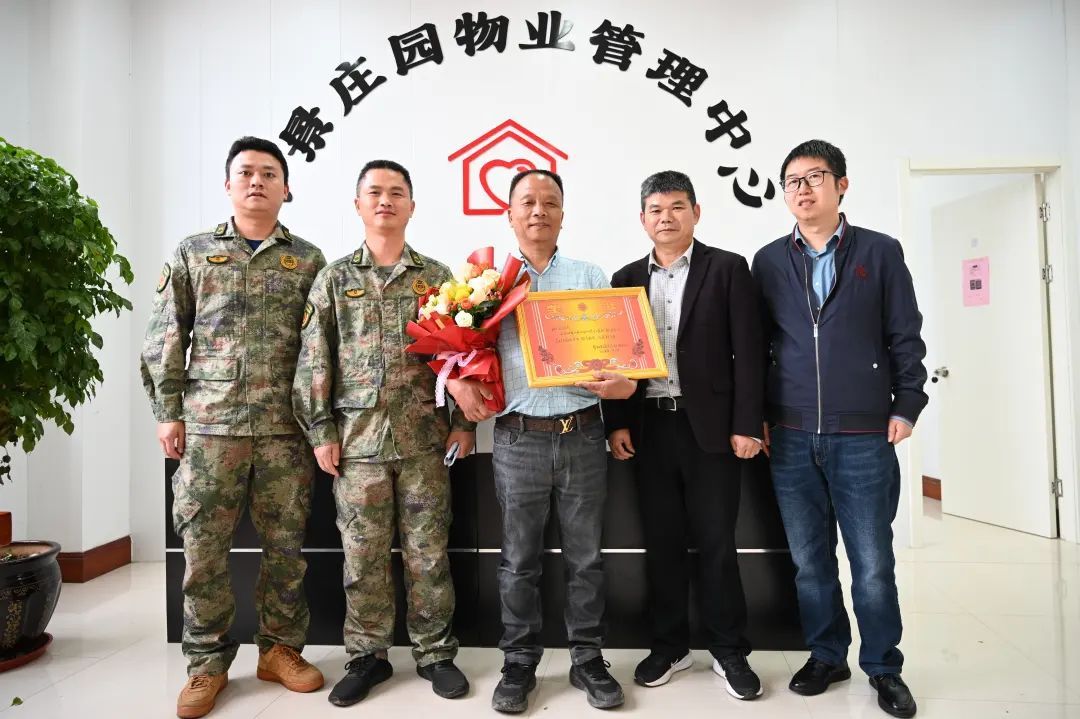 白天刚提辞职，浙江男子当晚一个举动，震惊所有人…