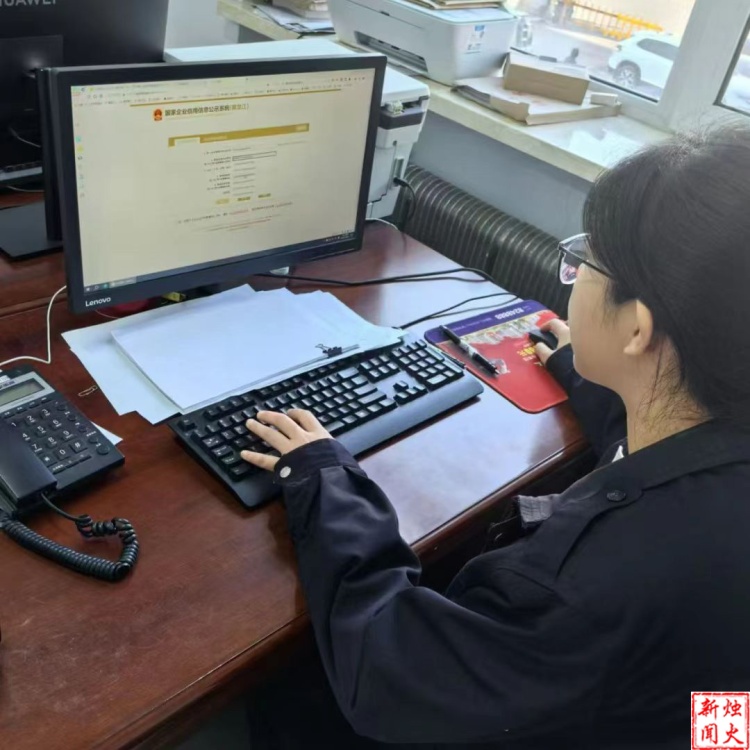 小心！新骗局出现！大庆已有商家中招……