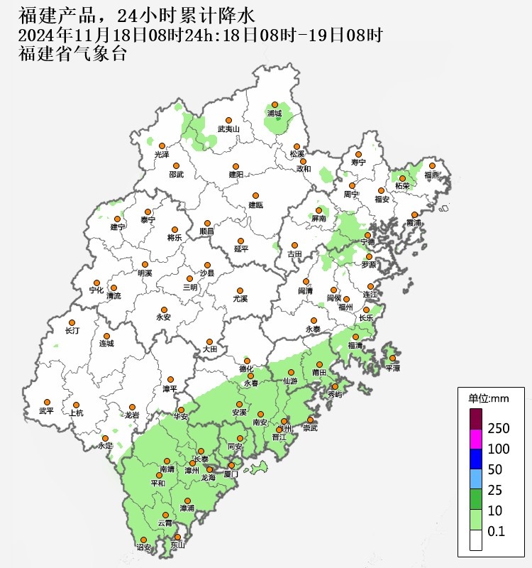 最低6.7℃！全福建凉飕飕 中雨、大雨即将抵达