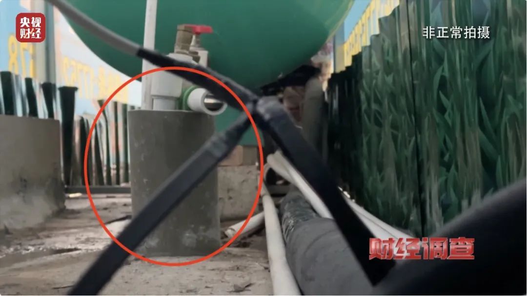 凿私井,逃水费!总台曝光洗车店背后的猫腻 凿私井,逃水费!总台曝光洗车店背后的猫腻