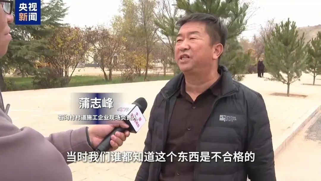 村道新换井盖“一碰就碎”,多部门联合调查 村道新换井盖“一碰就碎”,多部门联合调查