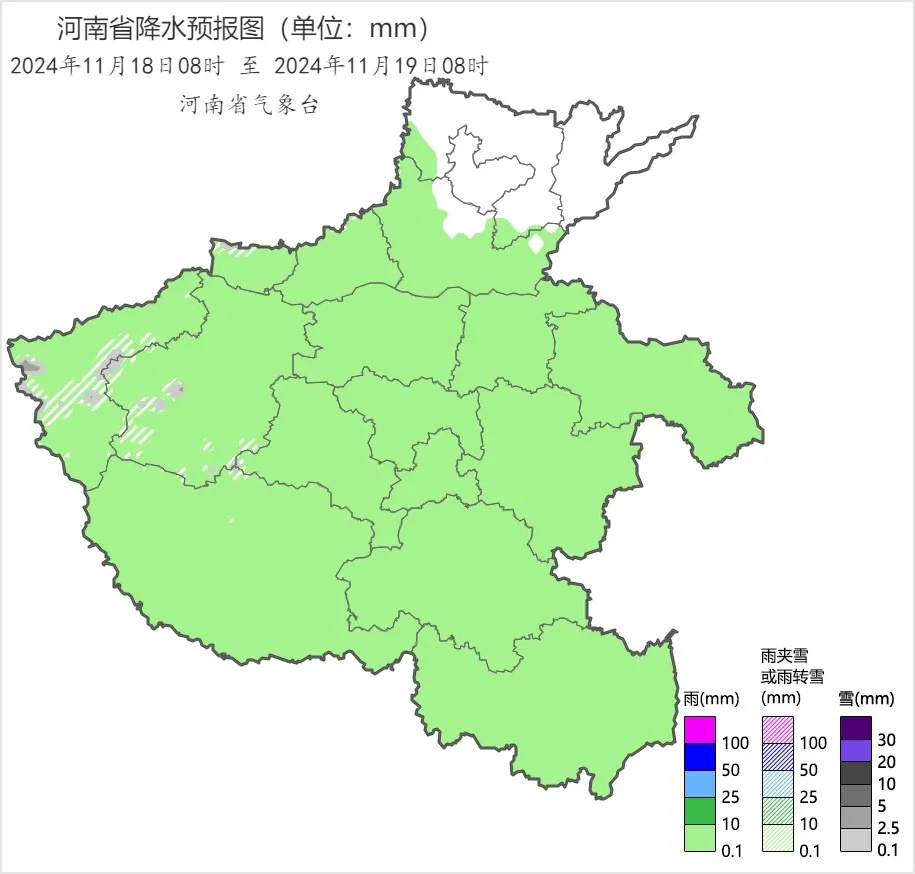 3℃！洛阳还要下雪！雨夹雪、小雪、中雨…