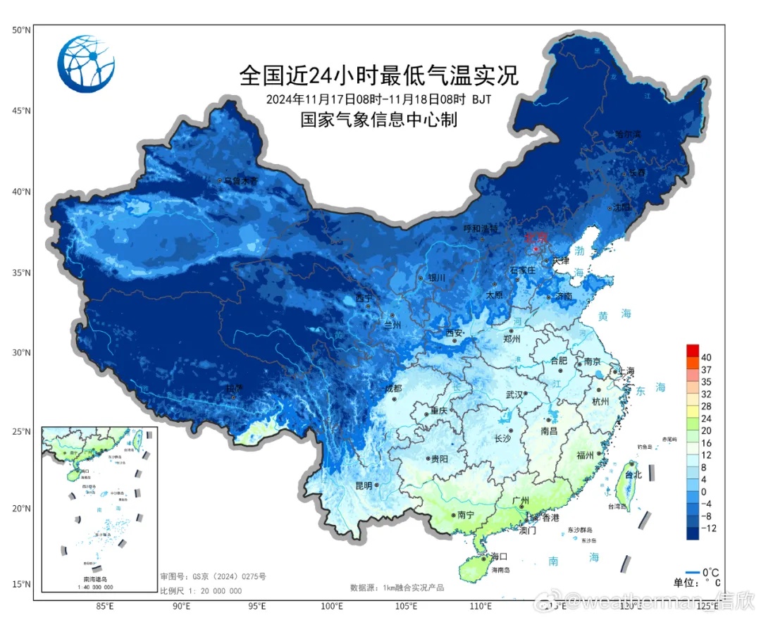 零下0.9℃！天津气温创新低！接下来几天……
