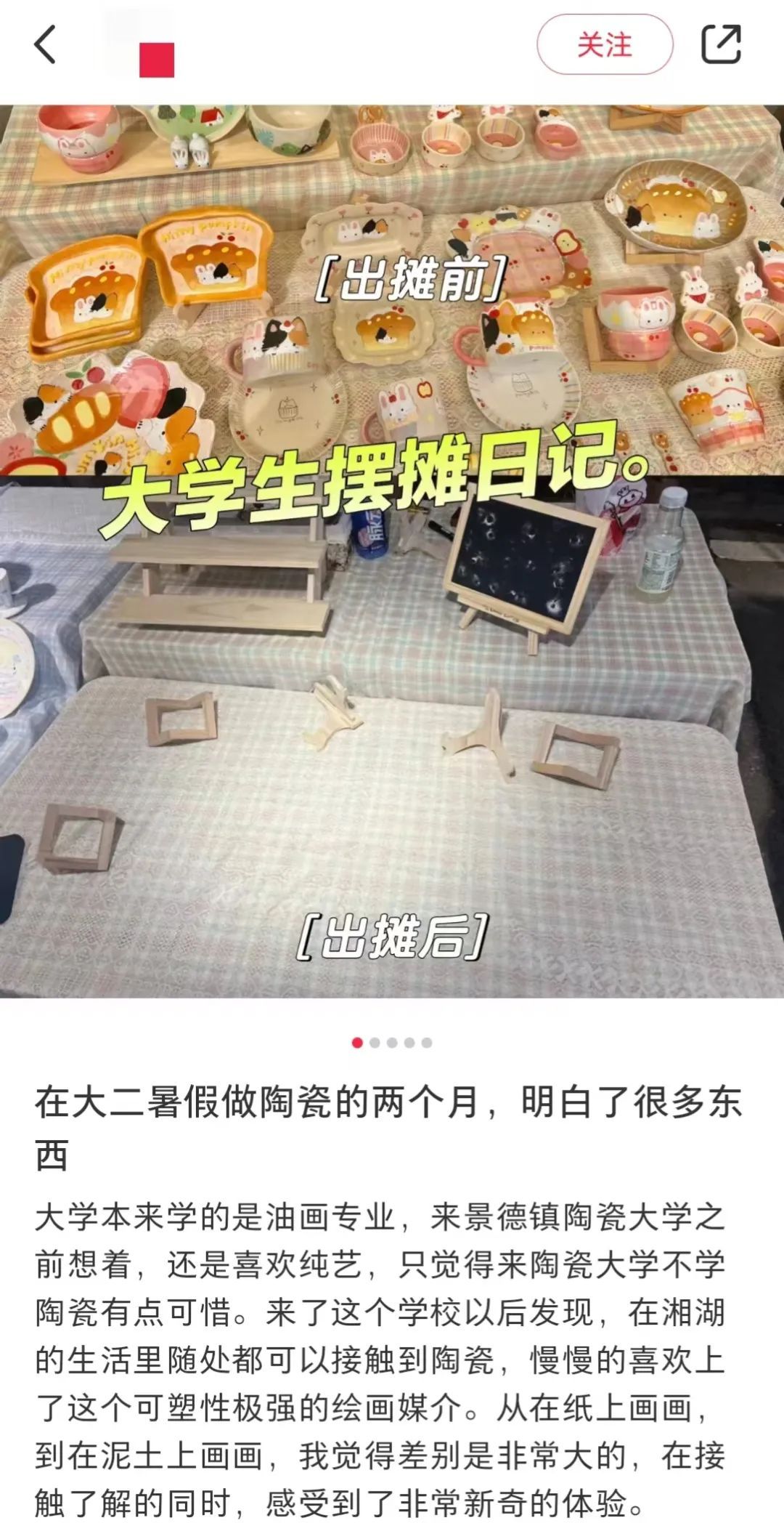 对方撤回了一条消息……“到底是什么!你快告诉我呀!” 对方撤回了一条消息……“到底是什么!你快告诉我呀!”