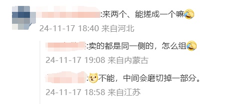 珠海航展2万元1套半真枪被抢光：限量135套，三天卖完