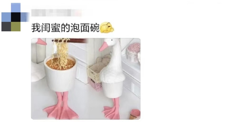 对方撤回了一条消息……“到底是什么!你快告诉我呀!” 对方撤回了一条消息……“到底是什么!你快告诉我呀!”