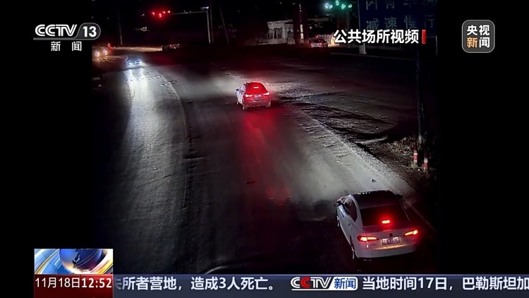 交通事故路面竟没有刹车痕迹?这起谜案疑点重重 交通事故路面竟没有刹车痕迹?这起谜案疑点重重