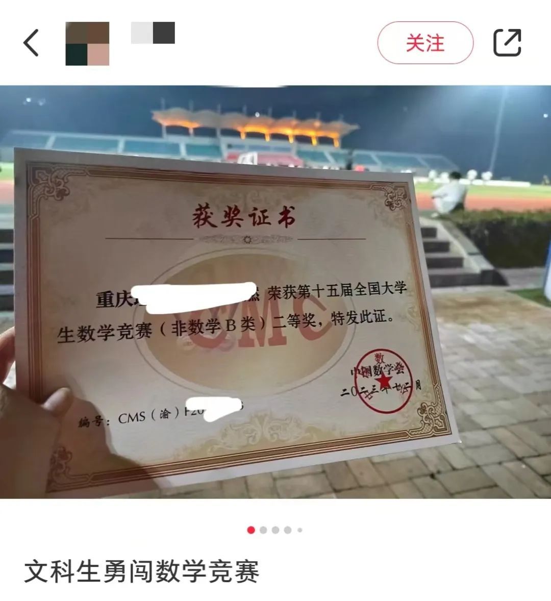 对方撤回了一条消息……“到底是什么!你快告诉我呀!” 对方撤回了一条消息……“到底是什么!你快告诉我呀!”