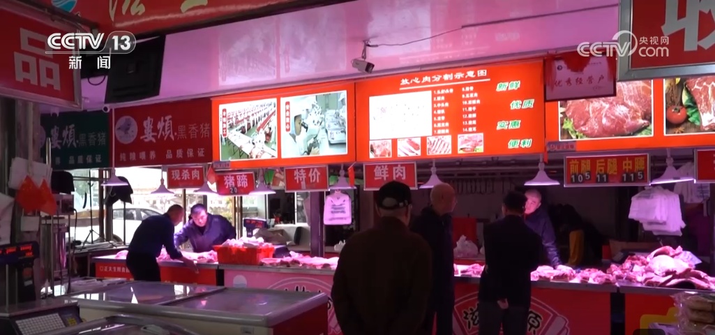 低温寒潮天气来袭 多地多措并举确保“菜篮子”量足价稳 低温寒潮天气来袭 多地多措并举确保“菜篮子”量足价稳