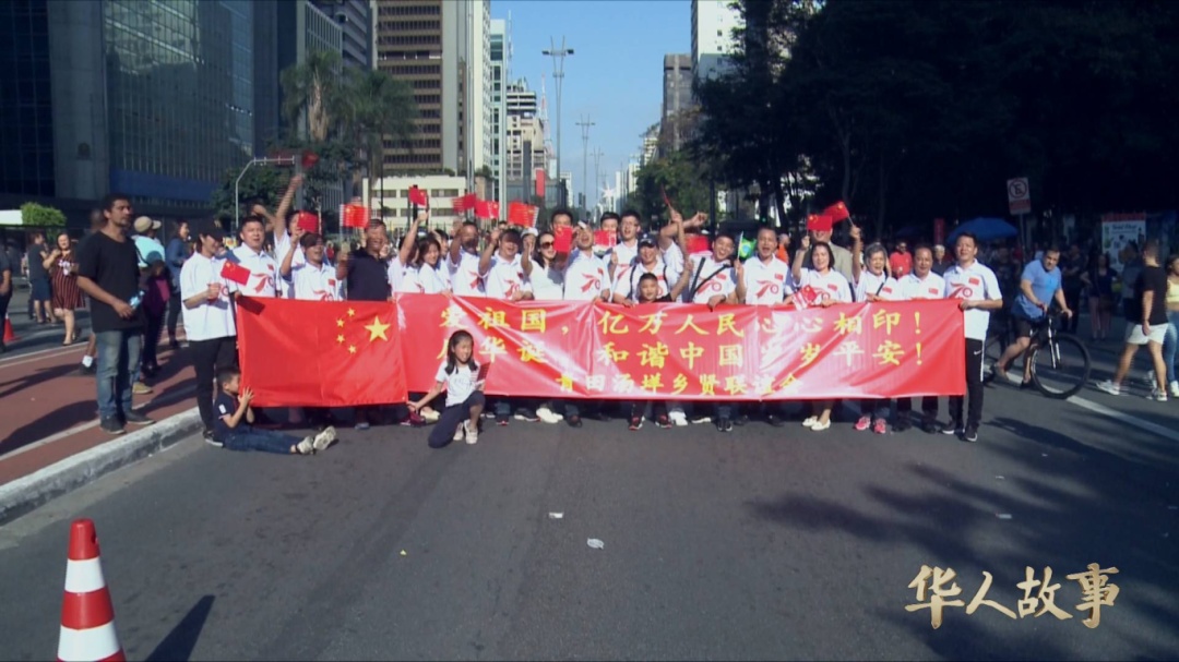 200多年前,中国和巴西因为茶结下友谊 200多年前,中国和巴西因为茶结下友谊