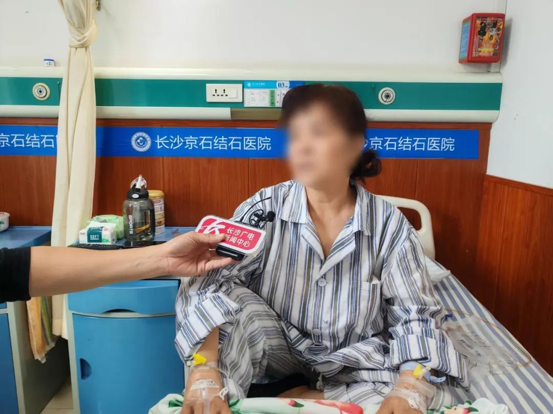 女子患肾结石不痛就掉以轻心,如今长成“生姜”填满肾脏 女子患肾结石不痛就掉以轻心,如今长成“生姜”填满肾脏