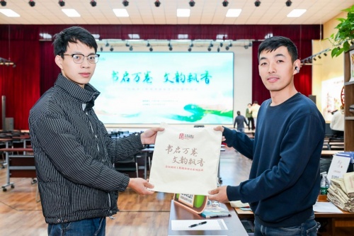 阅读驿站进社区 | 书香传承阅读分享会