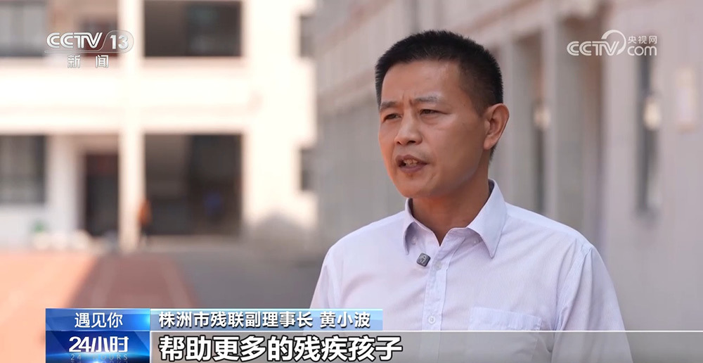 陈艳辉：骑摩托车“送教上门”的乡村女教师