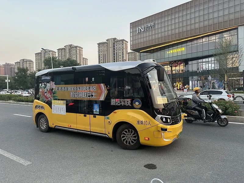 AI接管方向盘,能更安全吗? AI接管方向盘,能更安全吗?